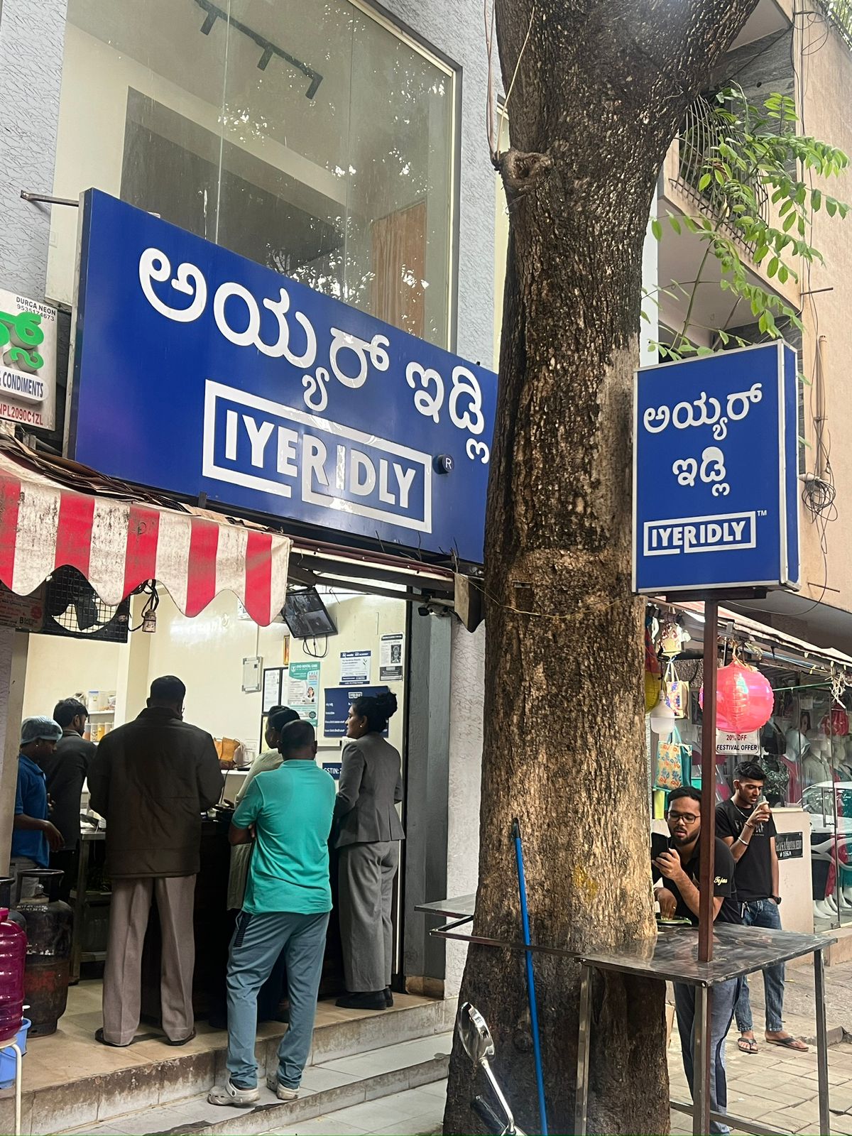 new thippasandra outlet