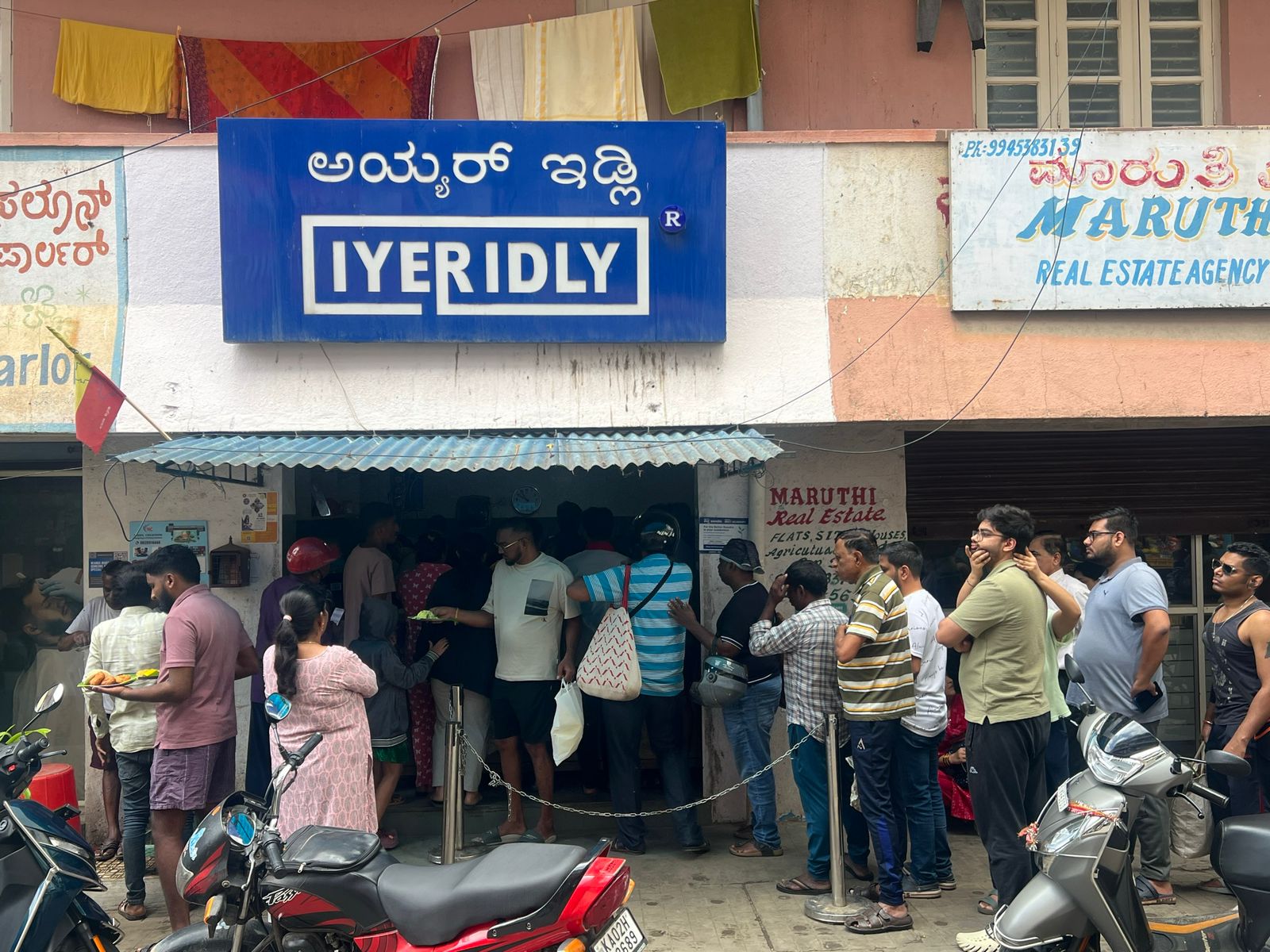 vignana nagar outlet